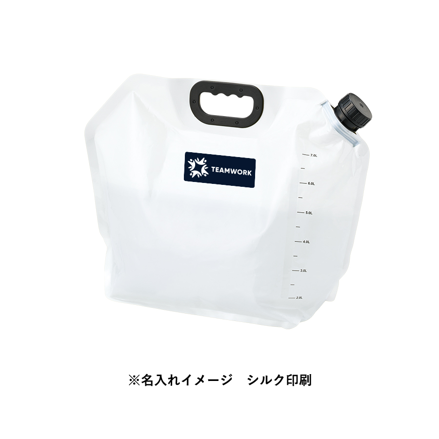 【先行掲載】目盛り付ウォータージャグ8L