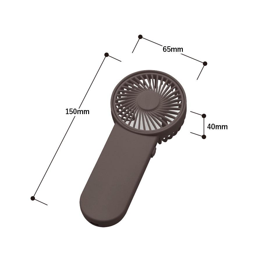 【先行掲載】ポータブルハンディシンプルファン