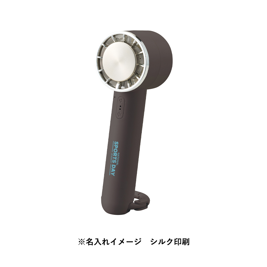 【先行掲載】冷却プレートカラビナＵＳＢハンディファン