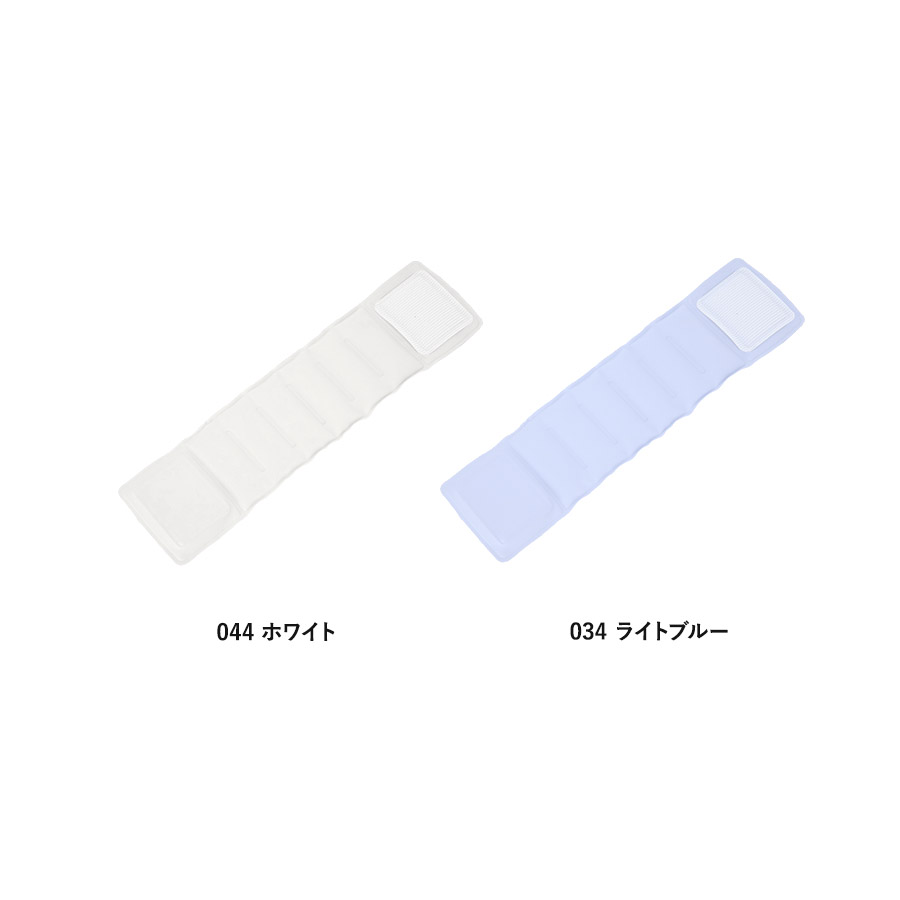 【先行掲載】クールリストバンド