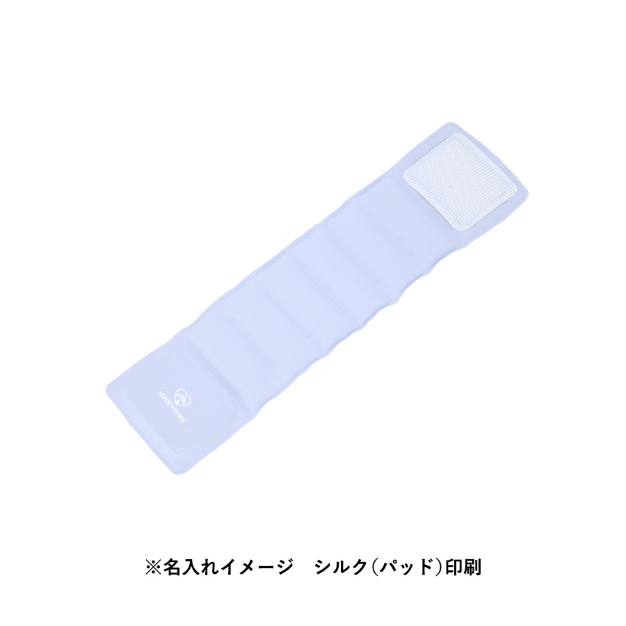 【先行掲載】クールリストバンド