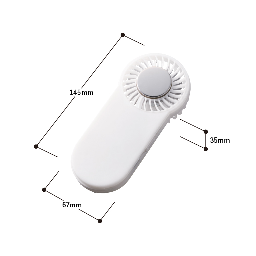 【先行掲載】全面印刷できる冷却プレートUSBハンディファン