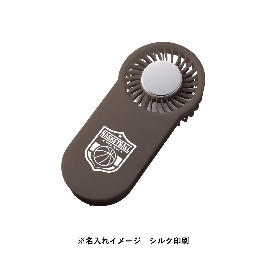 【先行掲載】全面印刷できる冷却プレートUSBハンディファン