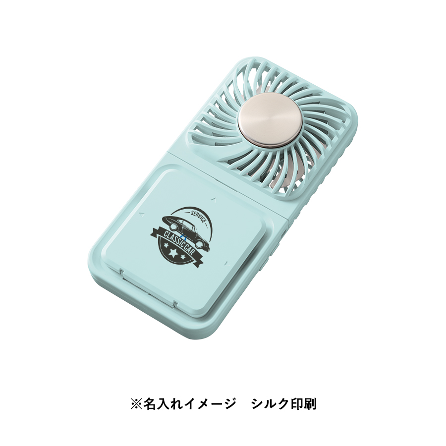 【先行掲載】スマホスタンド付冷却プレートUSBファン