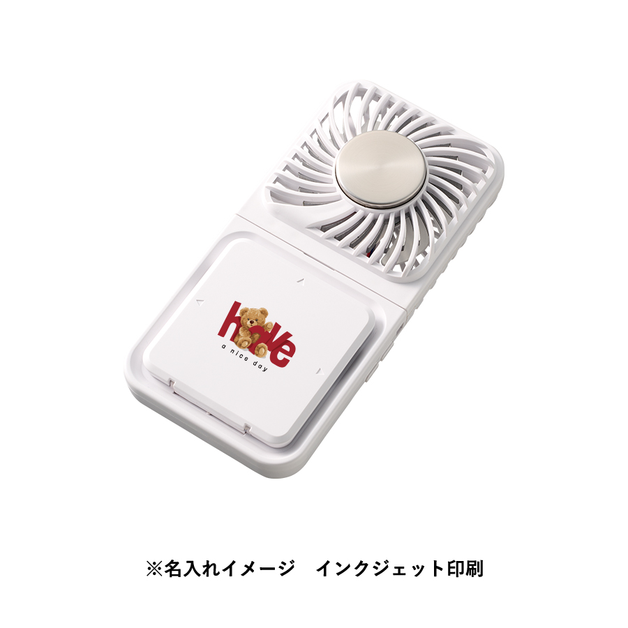 【先行掲載】スマホスタンド付冷却プレートUSBファン