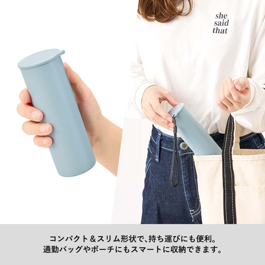 【先行掲載】ポータブルシリコン氷のう