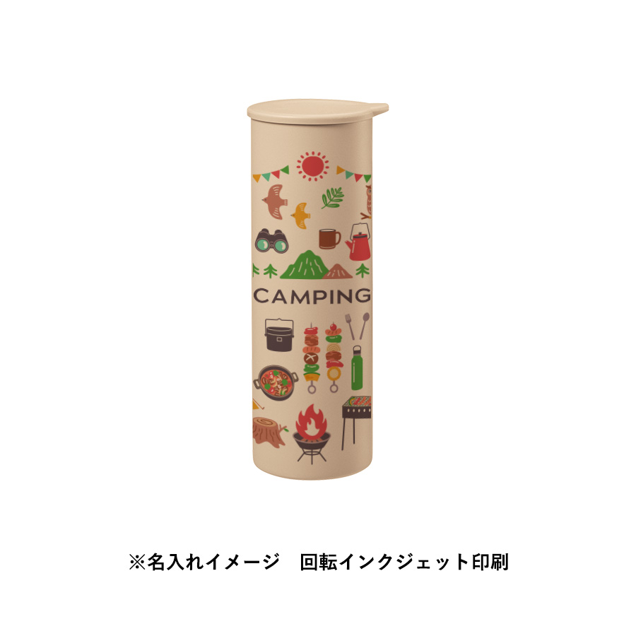 【先行掲載】ポータブルシリコン氷のう