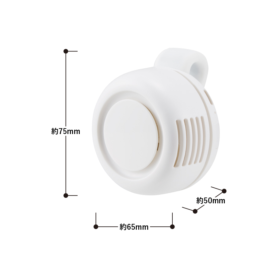 【先行掲載】360度回転クリップファン