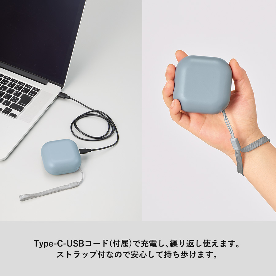 【先行掲載】スクエアUSBエコカイロ