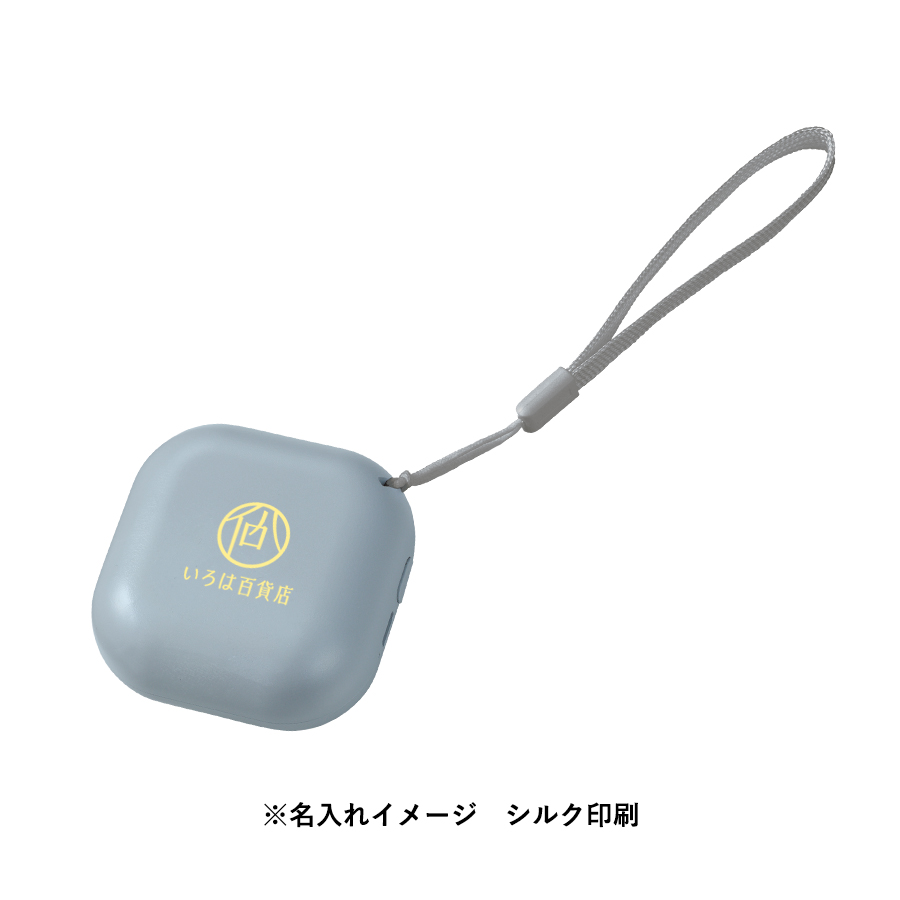 【先行掲載】スクエアUSBエコカイロ