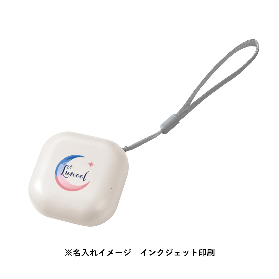 【先行掲載】スクエアUSBエコカイロ