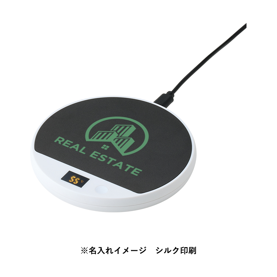 【先行掲載】USBカップウォーマー　ラウンド