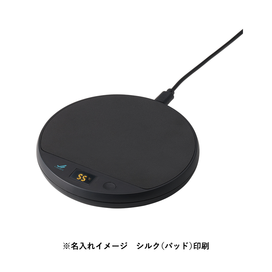 【先行掲載】USBカップウォーマー　ラウンド