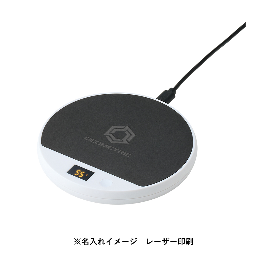 【先行掲載】USBカップウォーマー　ラウンド