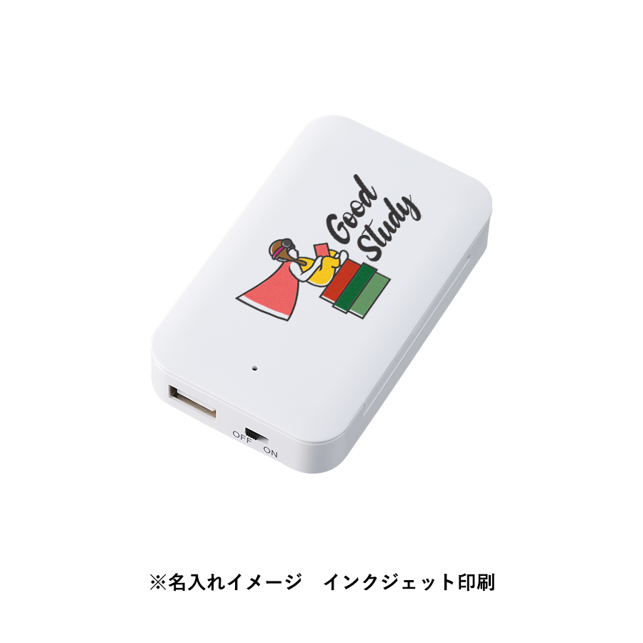 【先行掲載】乾電池式モバイルチャージャー（単3乾電池×3本）