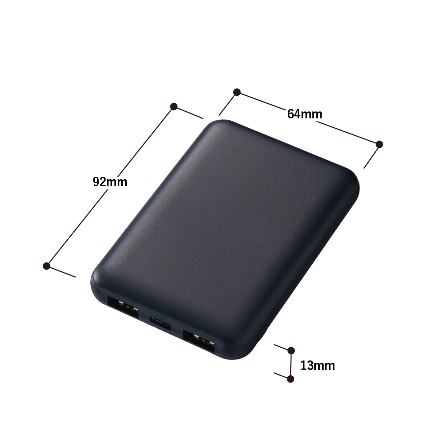 スマートモバイルチャージャー5000