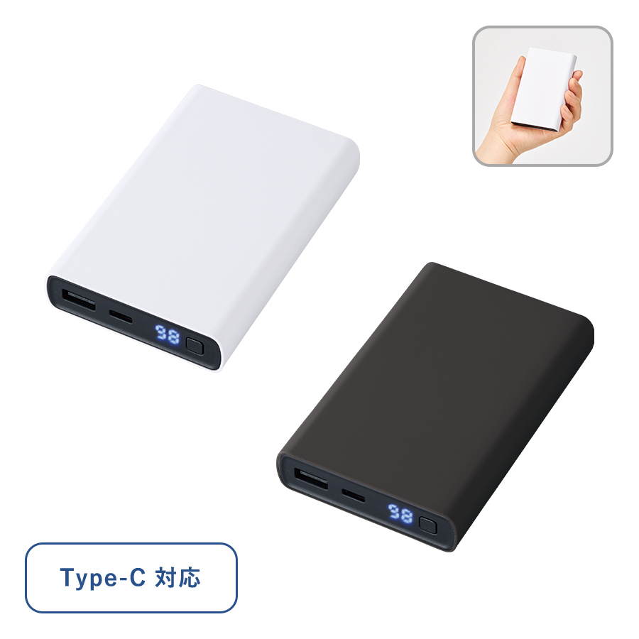 TE-0023 モバイルチャージャー10000　デジタル表示付