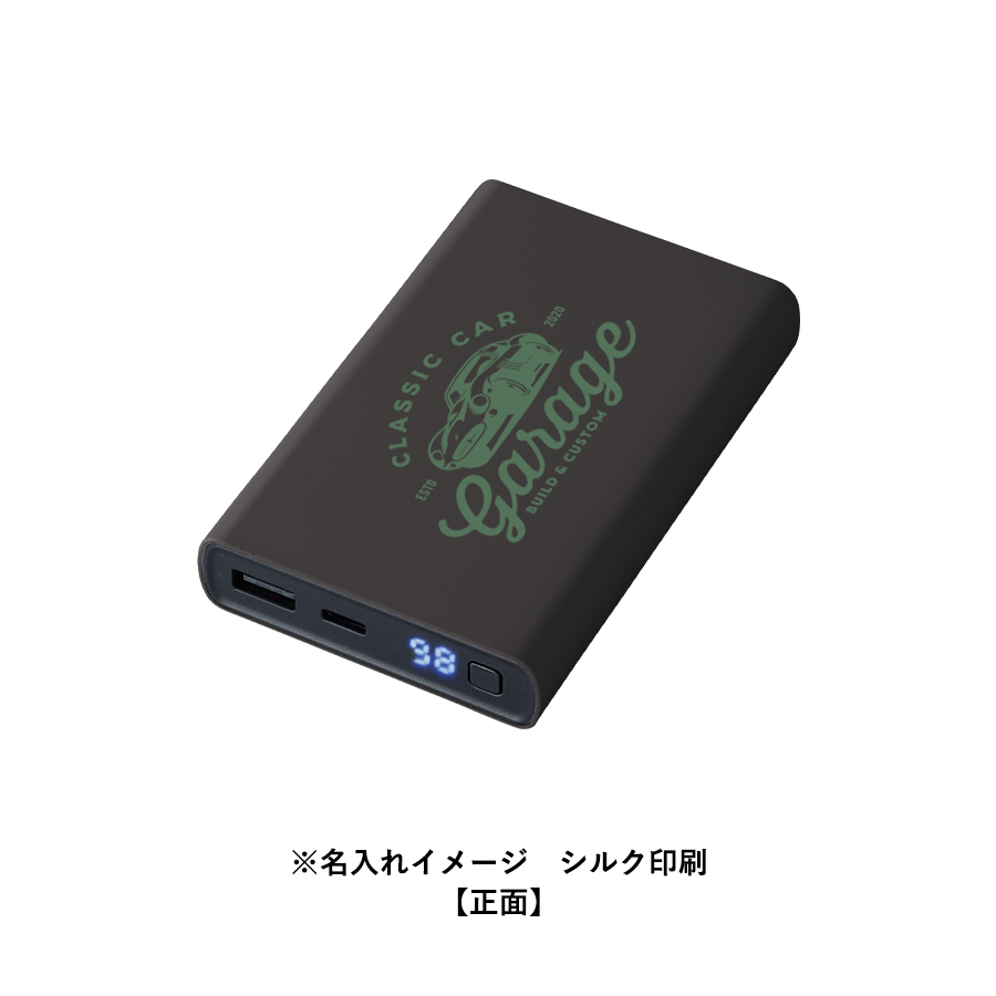 モバイルチャージャー10000　デジタル表示付
