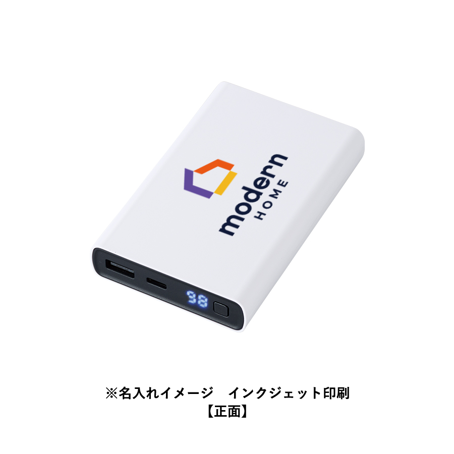 モバイルチャージャー10000　デジタル表示付