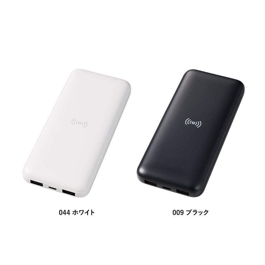 ワイヤレスシンプルモバイルチャージャー10000