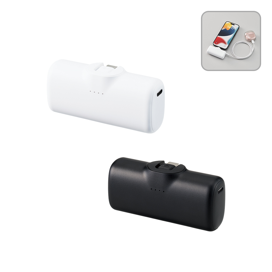 TE-0032 【先行掲載】シンプルダイレクトモバイルチャージャー4000