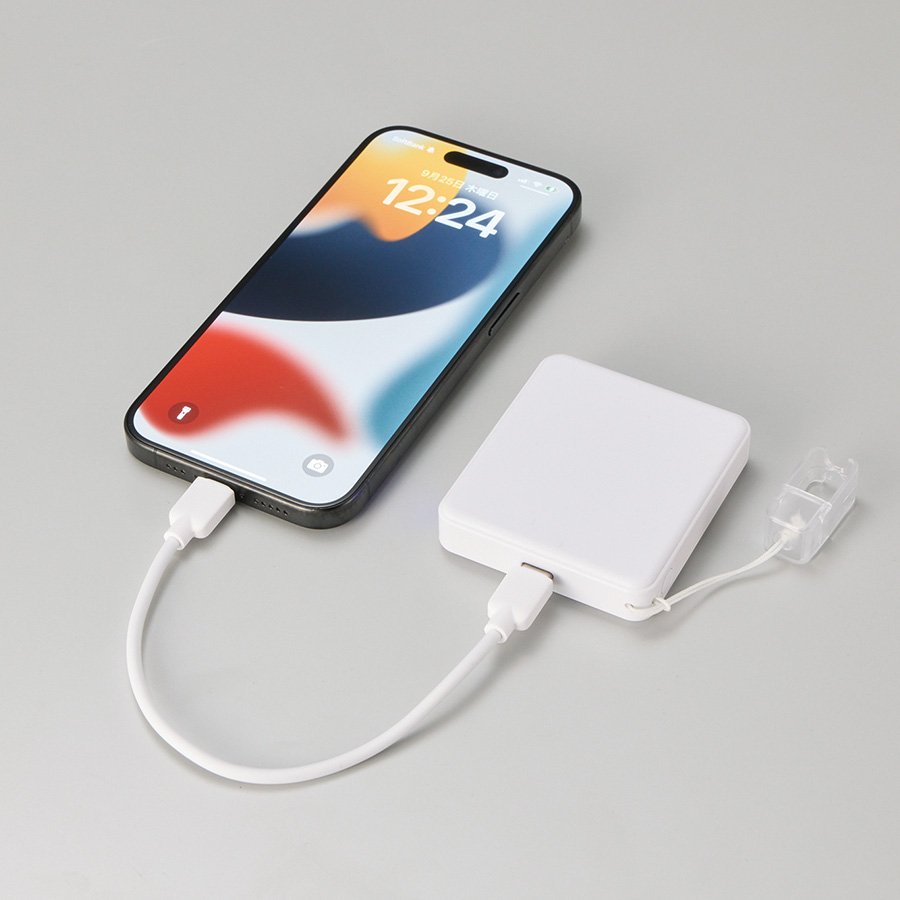 【先行掲載】PD急速充電コードストラップ付モバイルチャージャー5000（全面印刷対応）