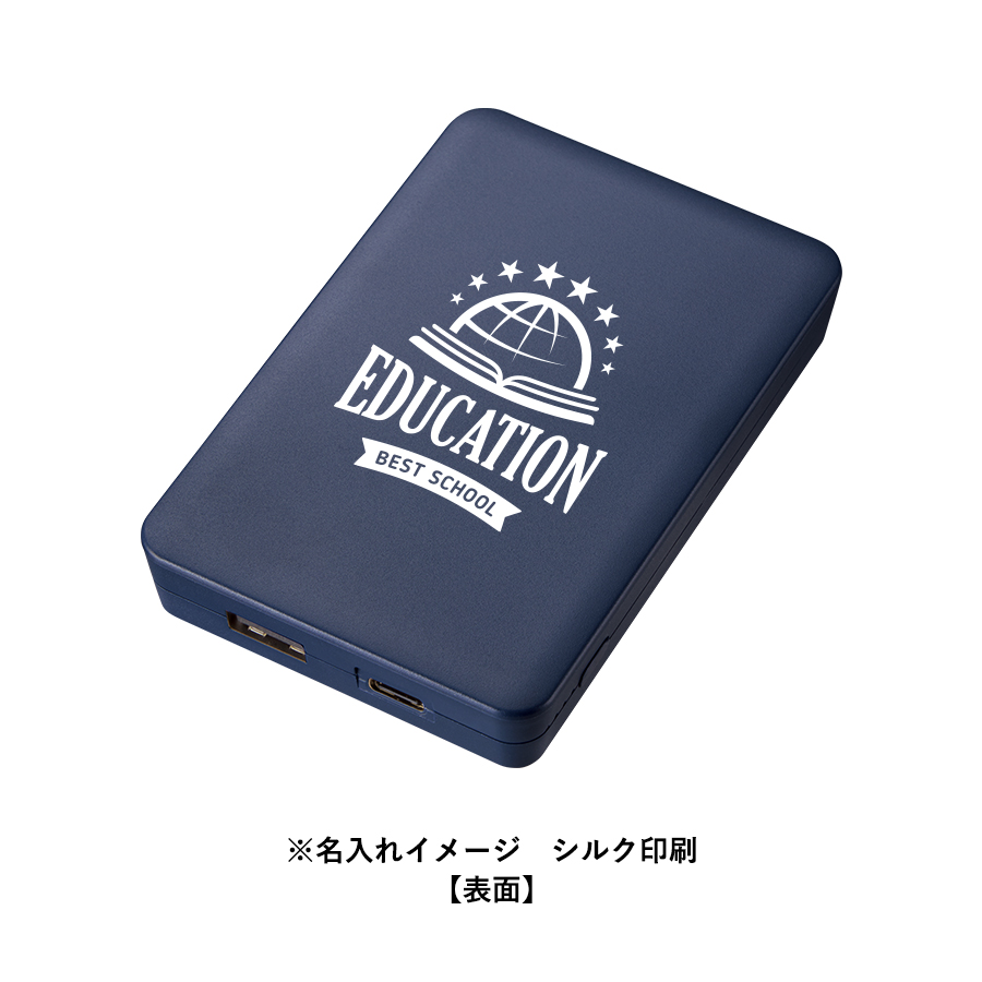 全面印刷できるモバイルチャージャー4000　スクエア