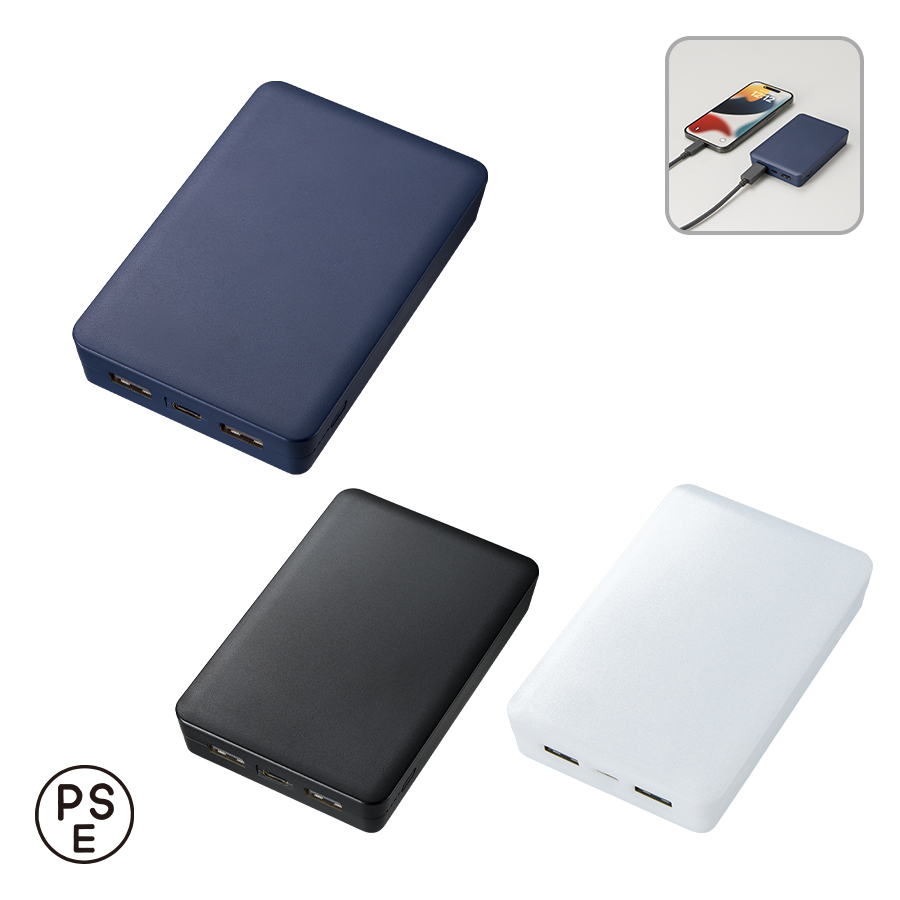 TE-0037 全面印刷できるモバイルチャージャー8000　スクエア