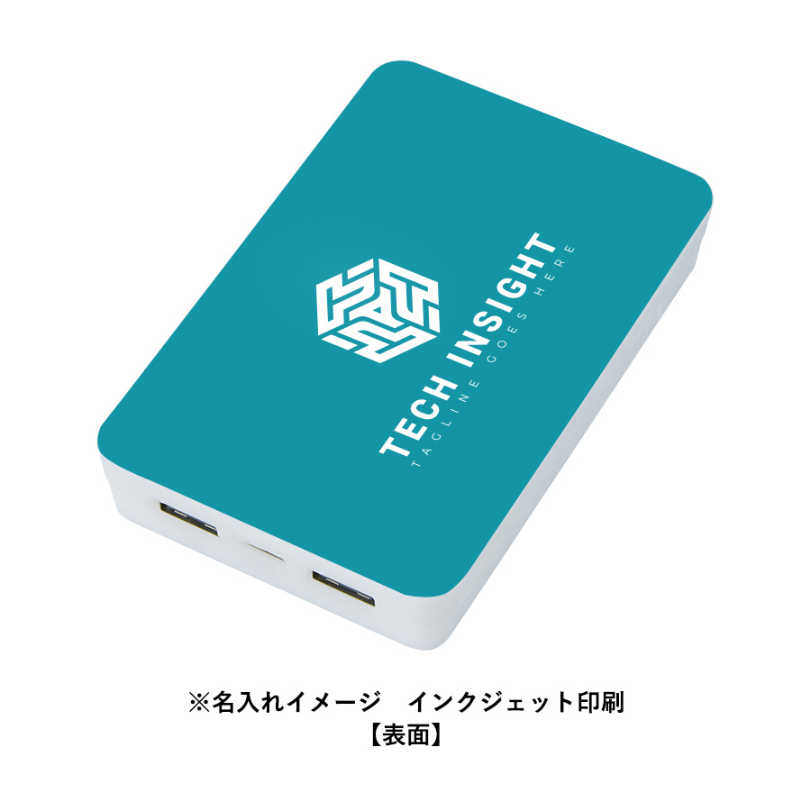 全面印刷できるモバイルチャージャー8000　スクエア