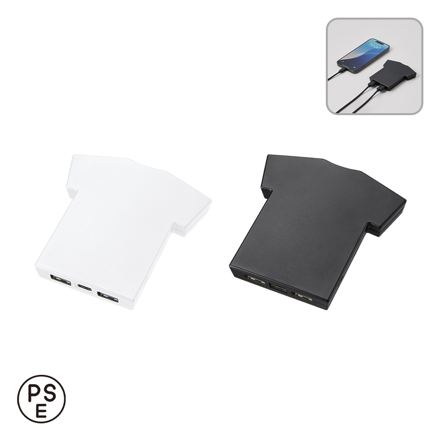 TE-0039 全面印刷できるモバイルチャージャー5000　Ｔシャツ