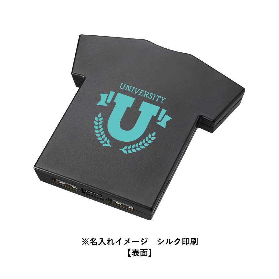 全面印刷できるモバイルチャージャー5000　Ｔシャツ