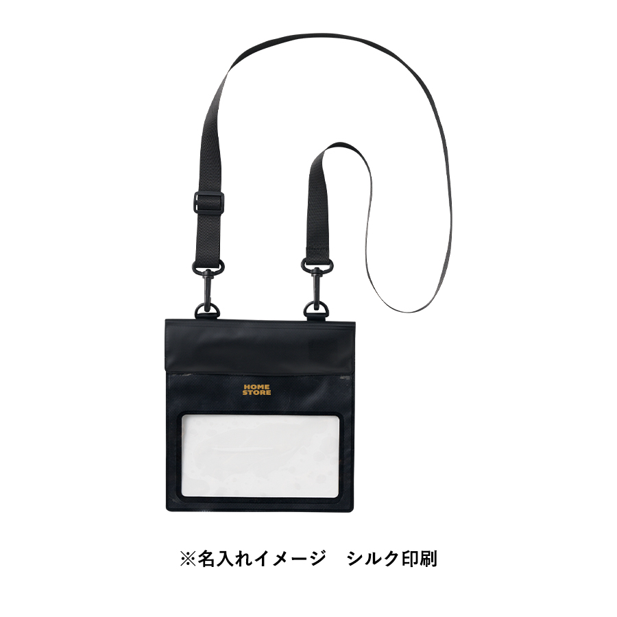 【先行掲載】モバイルウォータープルーフサコッシュ