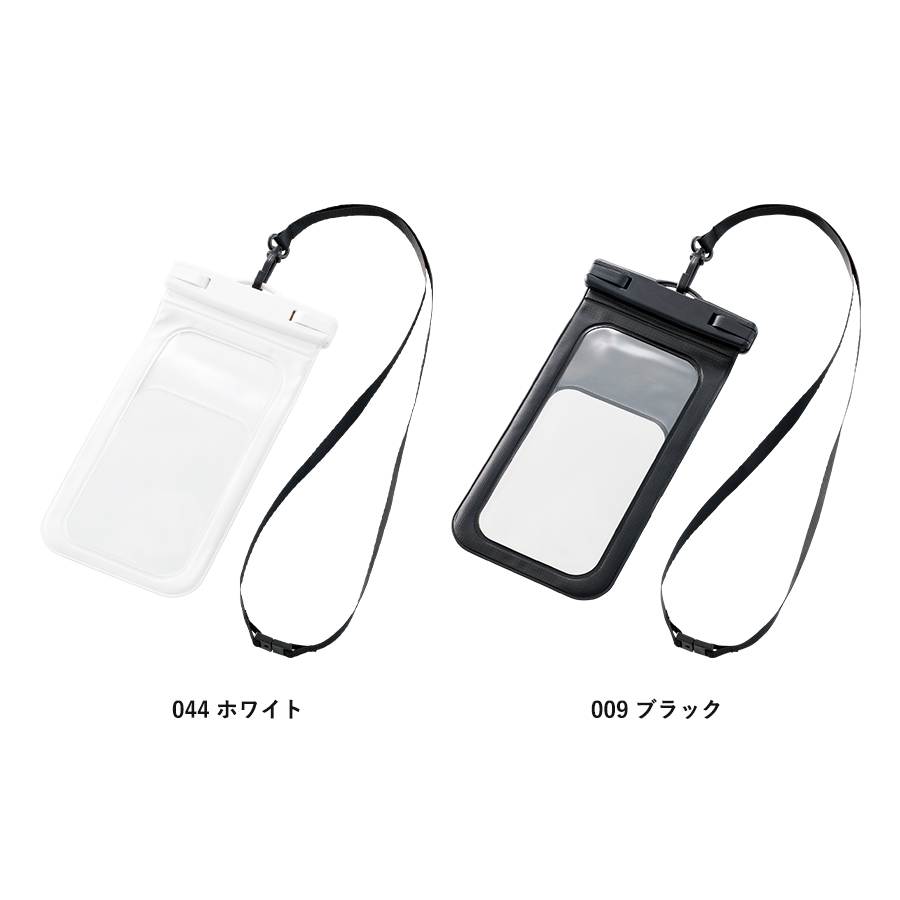 モバイルウォータープルーフポーチ　6.7インチ　ver.2