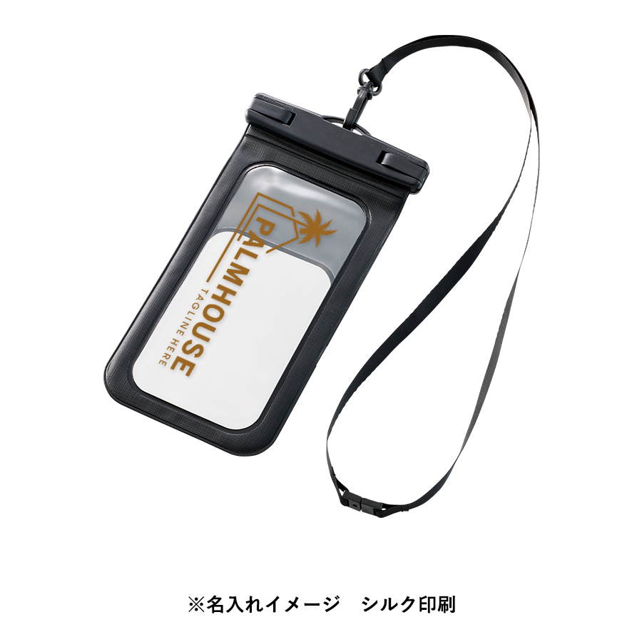 モバイルウォータープルーフポーチ　6.7インチ　ver.2