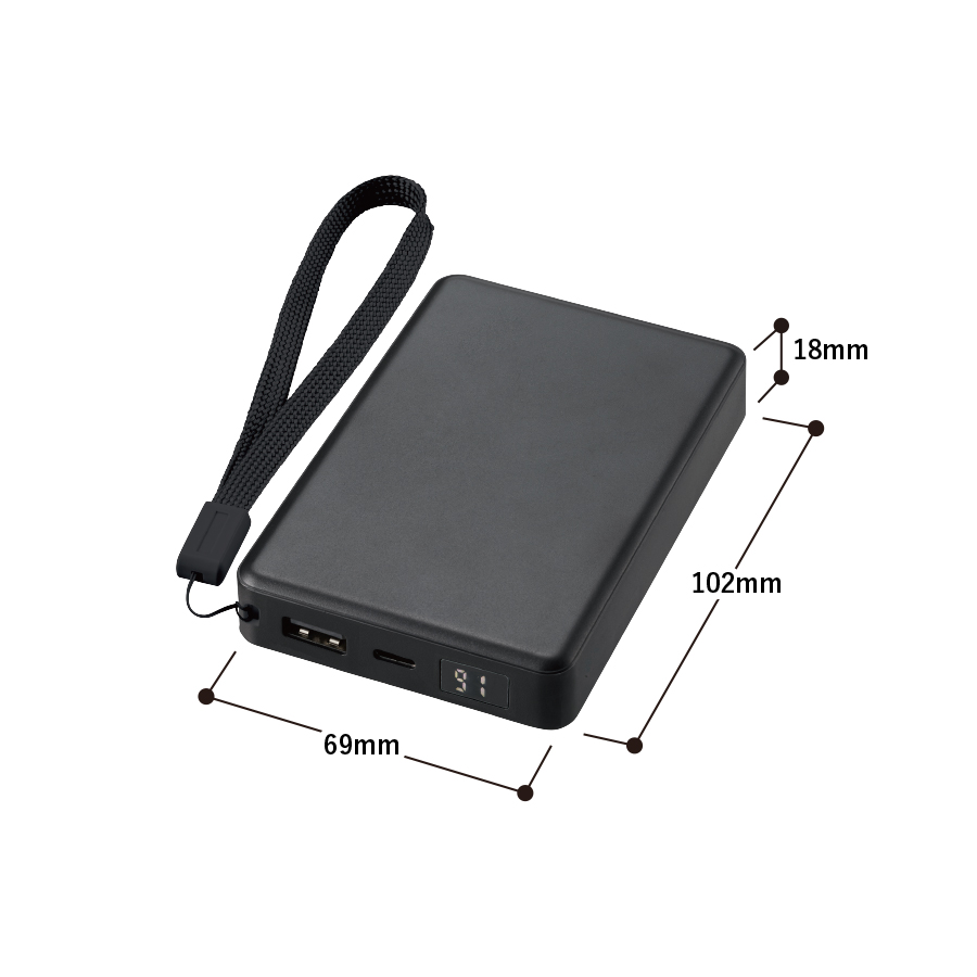 【先行掲載】モバイルチャージャー8000　デジタル表示付