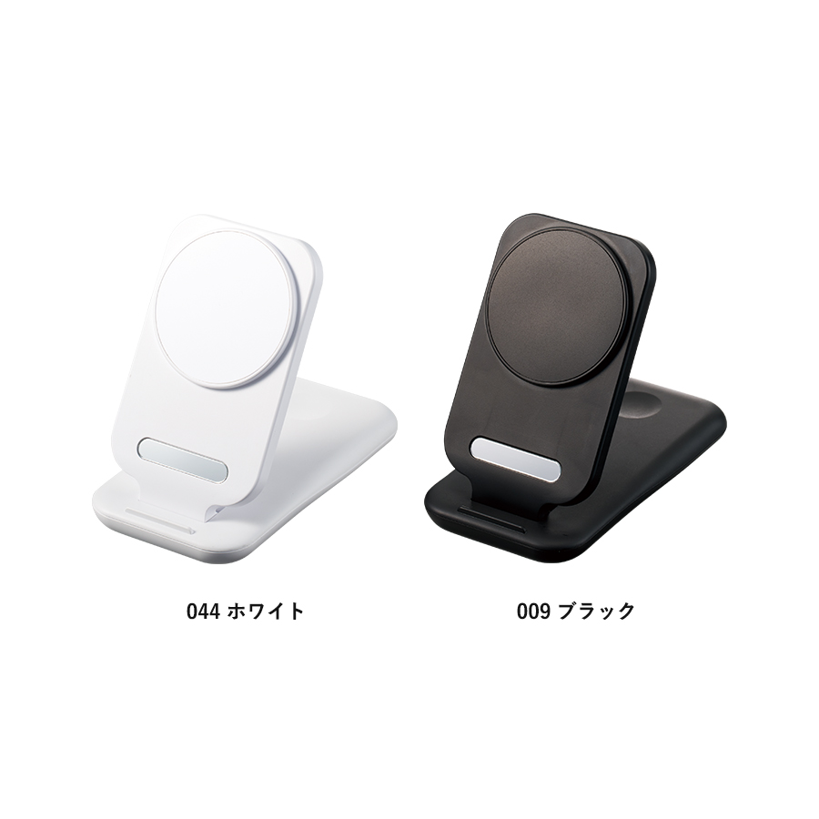 【先行掲載】3in1スタンドワイヤレス充電器