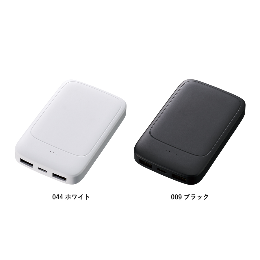 【先行掲載】準固体電池モバイルチャージャー5000