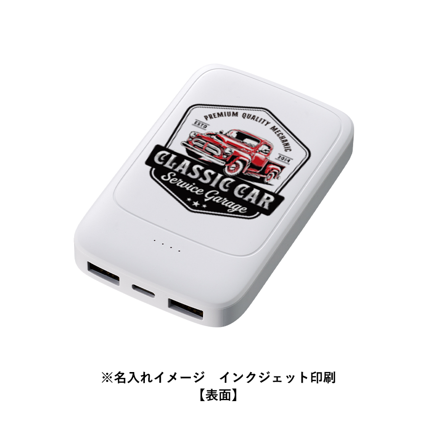 【先行掲載】準固体電池モバイルチャージャー5000