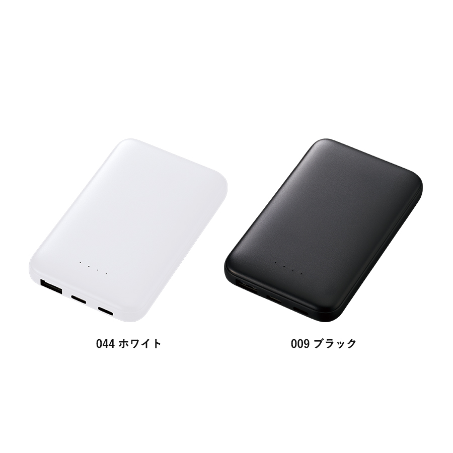 リン酸鉄モバイルチャージャー5000