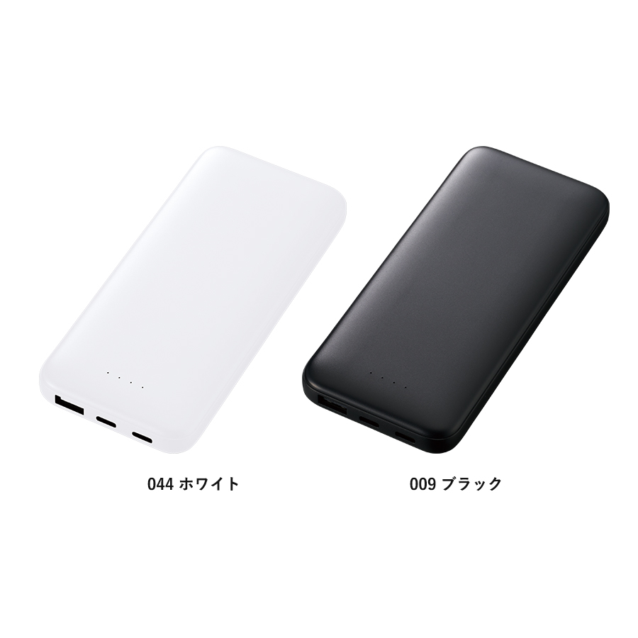 リン酸鉄モバイルチャージャー10000