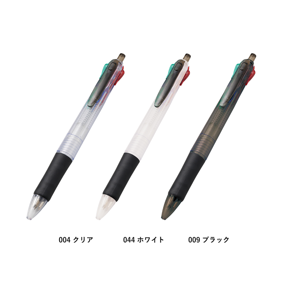 【先行掲載】クリア4色ボールペン（再生ABS）