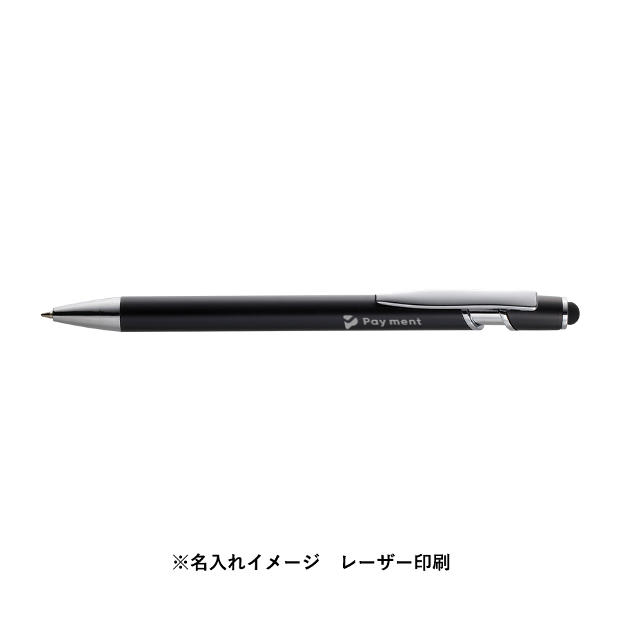 タッチペン付メタルシックボールペン（再生アルミ）