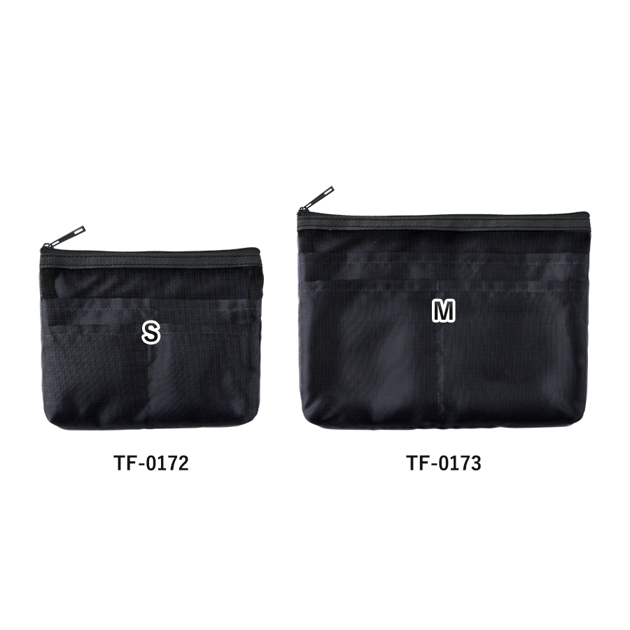 らくらく仕分けポーチ（S）