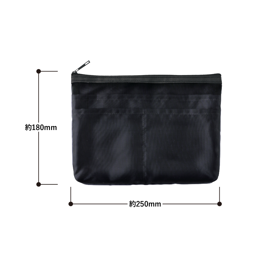 らくらく仕分けポーチ（M）