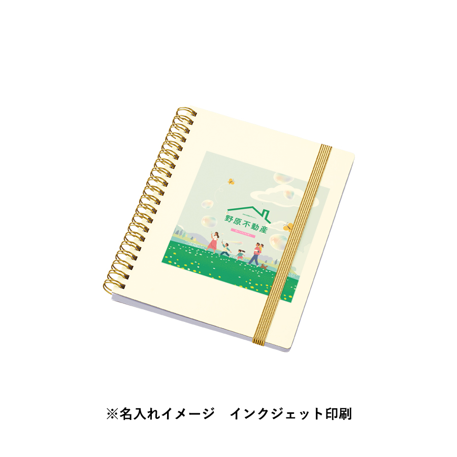 ゴールドリングハンディノート