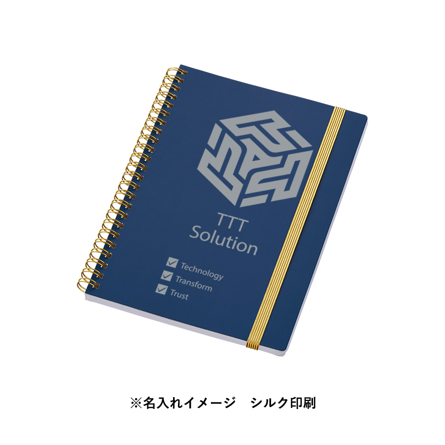 ゴールドリングA5ノート