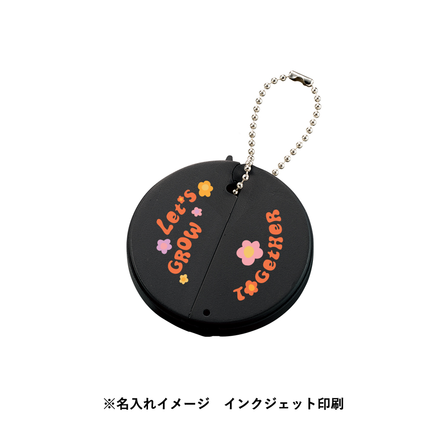 【先行掲載】チャームラウンドバッグハンガー