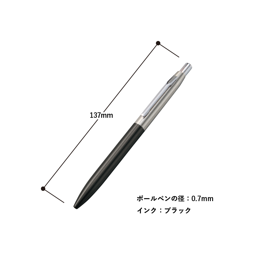 【先行掲載】メタルツートーンボールペン（再生ステンレス）