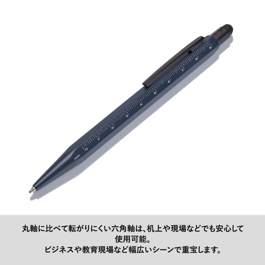 【先行掲載】タッチペン付メタル六角ボールペン（再生アルミ）