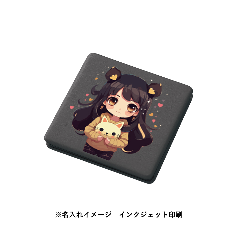 【先行掲載】全面印刷できる合皮コンパクトミラー　スクエア（両面対応）